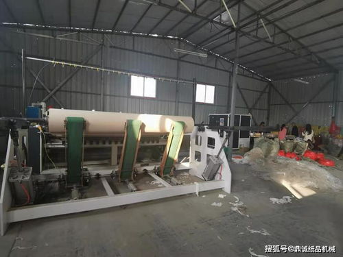 1880衛生紙卷紙生產線設備及軟硬件輔助系統成本解析